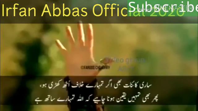 Dirilis Ertugrul Ghazi Music With Urdu Subtitle In First Time (Must Watch) смотреть онлайн