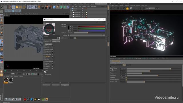 Материалы в Octane Render смотреть онлайн