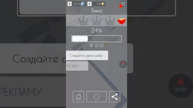 Играем с Зефиркой) Линия танца смотреть онлайн