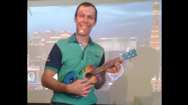 Укулеле 24 часа смотреть онлайн