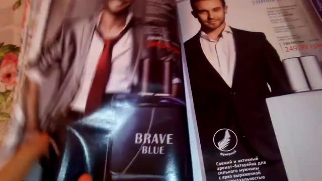 Обзор каталога FARMASI (Апрель 2016)*(Vladlena Gif)* смотреть онлайн