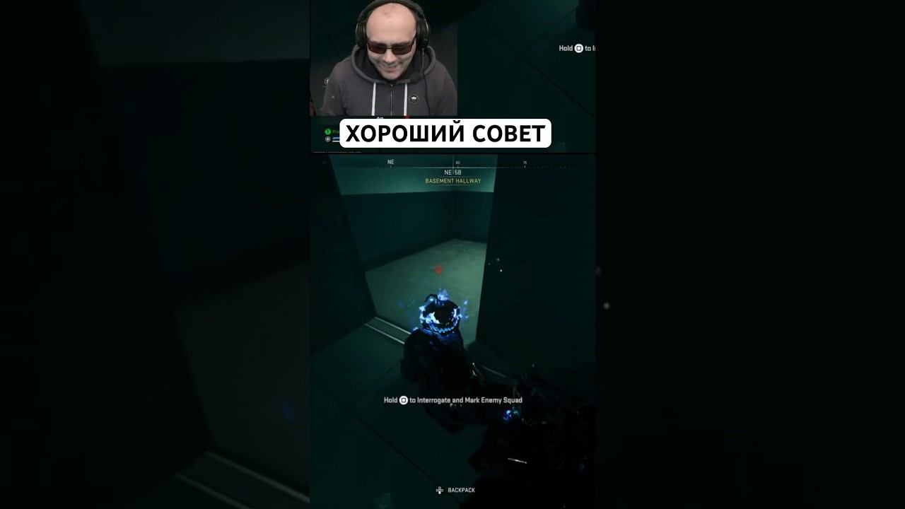 Хороший совет в DMZ Warzone смотреть онлайн