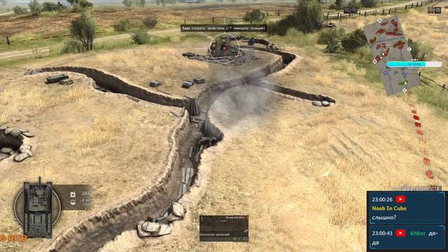 Хардкор полный call to arms gates of hell ostfront режим схватка смотреть онлайн