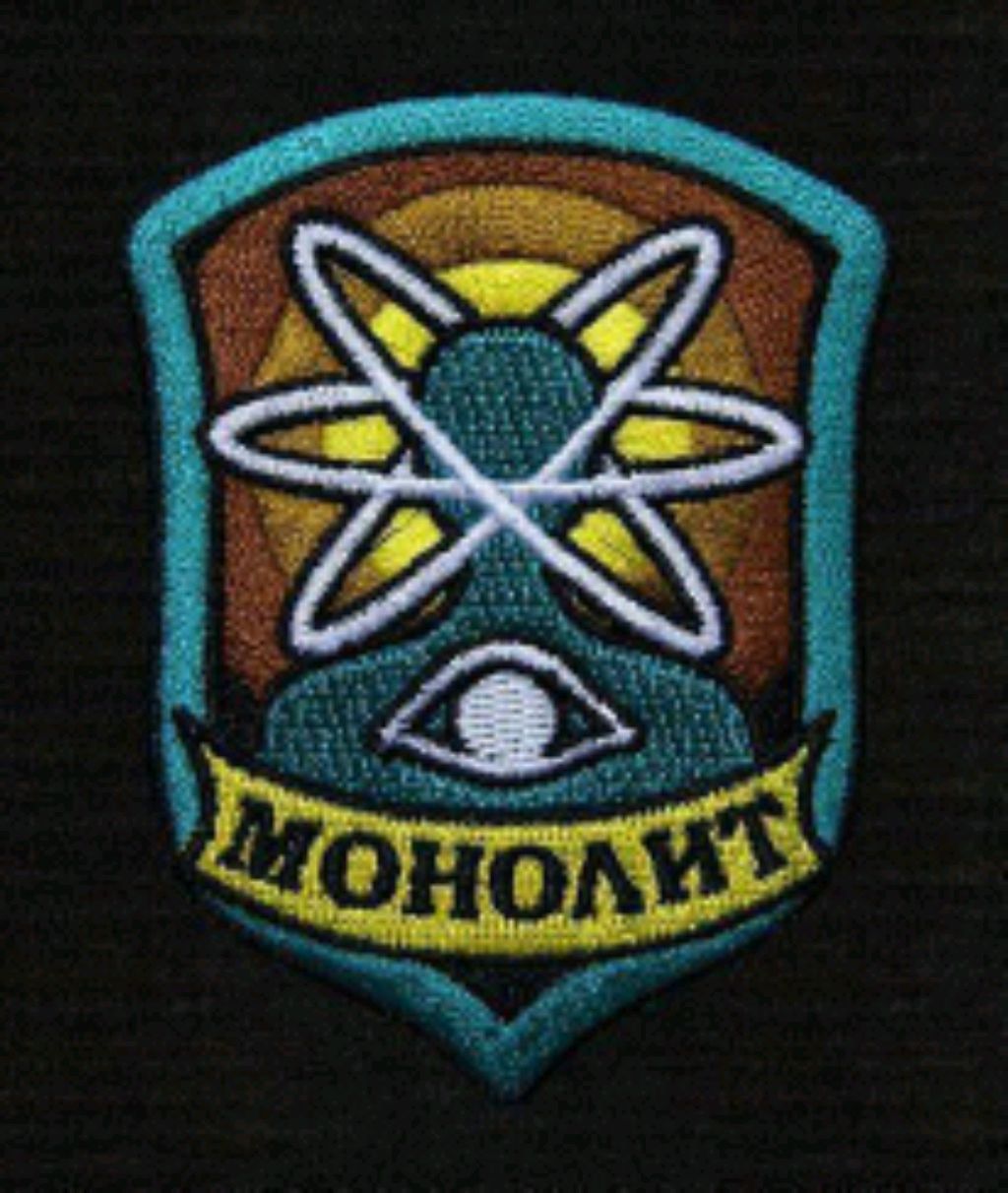 группировка монолит