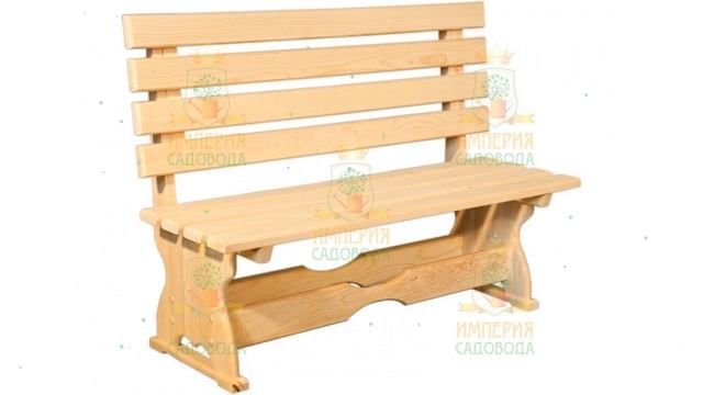 Лавка со спинкой, 1500x400x445 мм, кедр (Наш Кедр) обзор 223 производитель Наш Кедр ООО (Россия) смотреть онлайн