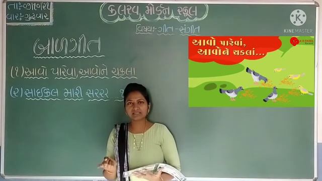 j k g git sangit 07 10 21 смотреть онлайн