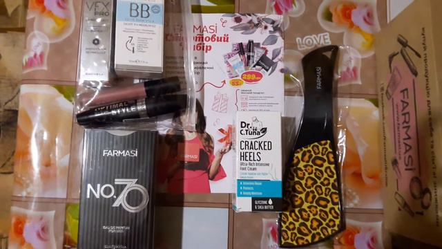 Распаковка посылки от компании Farmasi от 30.04