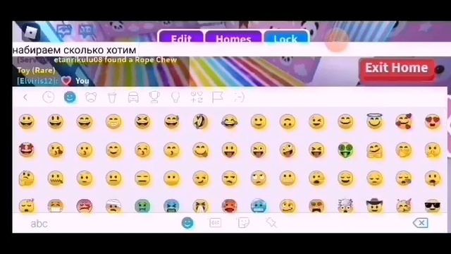 как заработать деньги и петов в адопт ми смотреть онлайн