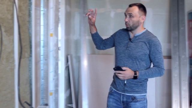 Строительные Консультации