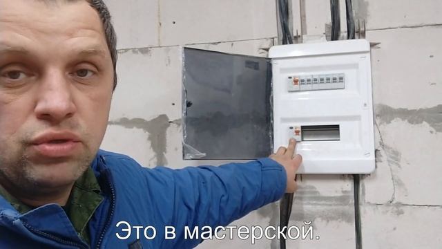 КАК Я ПОДКЛЮЧИЛ К ДОМУ СВОЙ НОВЫЙ ГЕНЕРАТОР. ПРОСТОЕ ПОДКЛЮЧЕНИЕ РЕЗЕРВНОГО ПИТАНИЯ. БЕЗОПАСНО смотреть онлайн