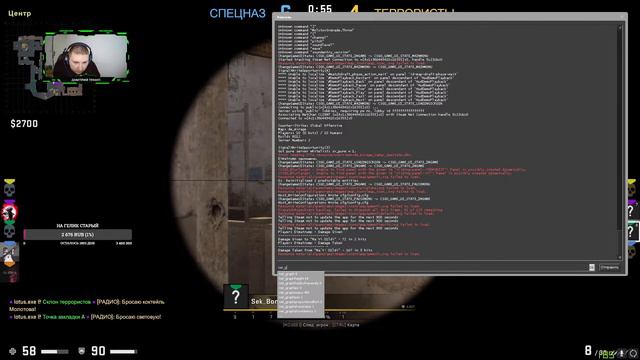 CS:GO СТРИМ! КТО ХОЧЕТ ИГРАТЬ, ПИШИТЕ В ДИСКОРД! Counter-Strike: Global Offensive смотреть онлайн