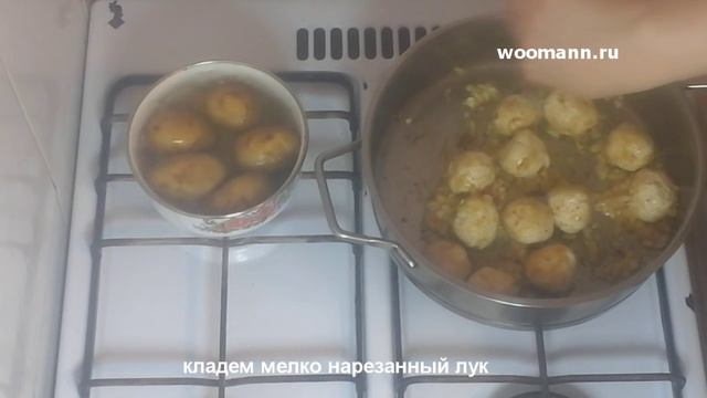 Рецепт суп с тефтелями смотреть онлайн