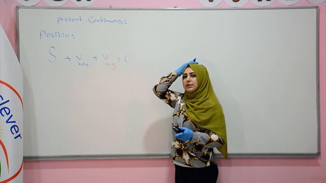 present continuous Grade 3 смотреть онлайн
