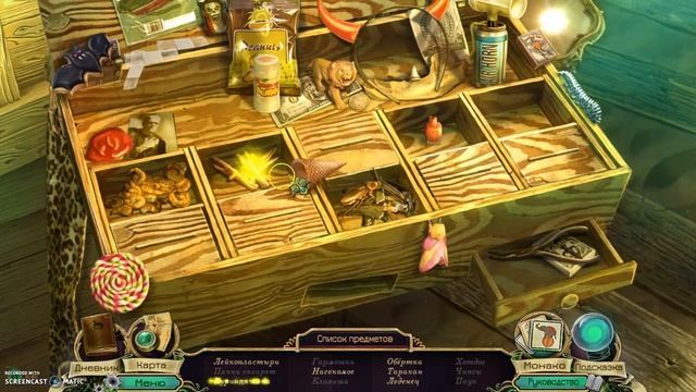ПРОХОЖДЕНИЕ ИГРЫ: Тёмная тайна ярмарки 5 часть смотреть онлайн