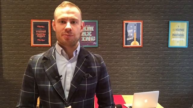 Интернет реклама Почему Не Надо Смотреть На стоимость клика