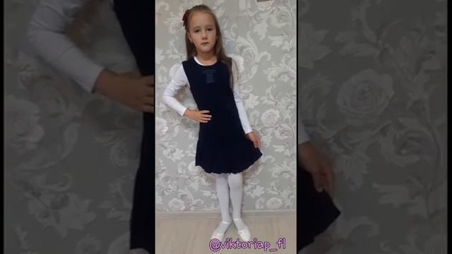 Обзор школьной коллекции SCHOOL IS COOL смотреть онлайн