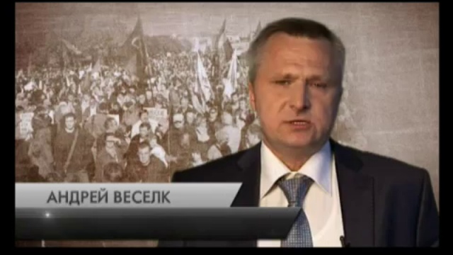 СТОП ценам на бензин ! смотреть онлайн