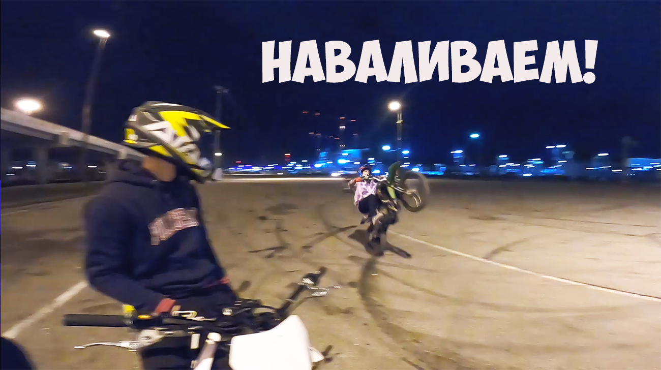 Стант на МОТИКАХ и ДРИФТ на Toyota Altezza смотреть онлайн