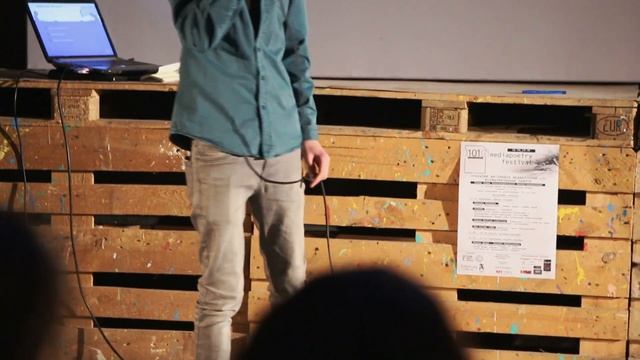 «Нейроинтерфейс и коммуникация» / Е. Зимин