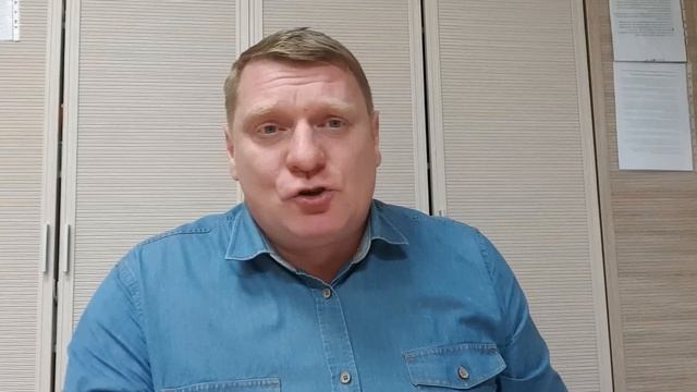 Тюремный коллектив смотреть онлайн