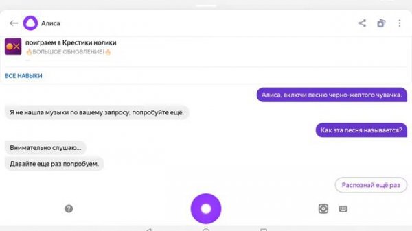 14 октября 2023 г.