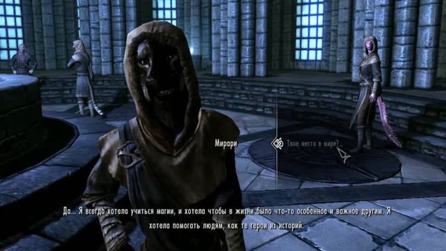 Mirari tribute 1 - Skyrim GMV (Mod Общительные компаньоны Мирари и Ри'до) смотреть онлайн