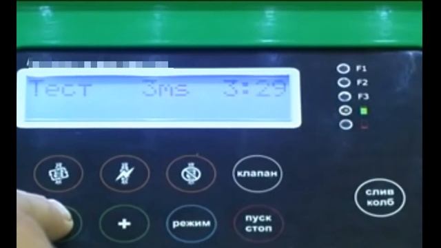 Триумф S6: видео-инструкция смотреть онлайн