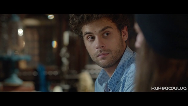 Гороскоп на удачу (Тизер) смотреть онлайн