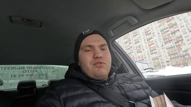 КУПИЛ ИДЕАЛЬНУЮ ПРИОРУ НА ТОРГАХ смотреть онлайн