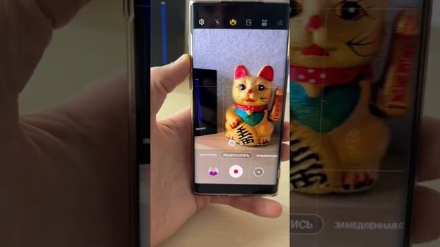 Функция Samsung, которая портит качество видео смотреть онлайн