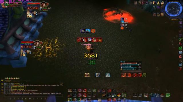 Wow 2016 11 26 23 53 27 823 смотреть онлайн