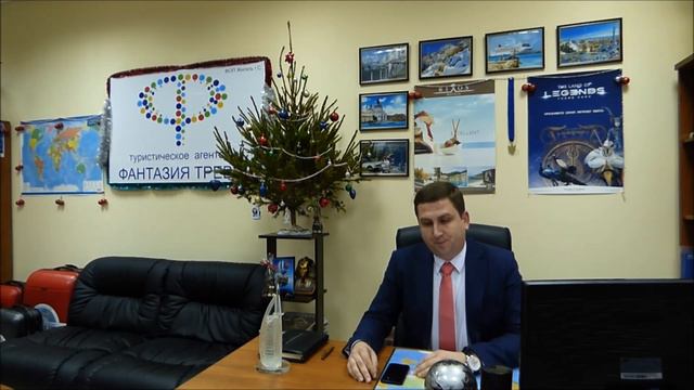 Поздравляем с Новым годом и Рождеством! смотреть онлайн