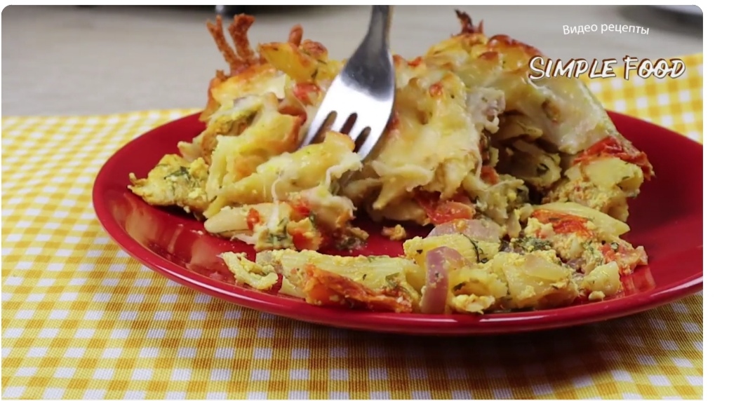 НЕОБЫЧНЫЙ рецепт, обычных макарон.