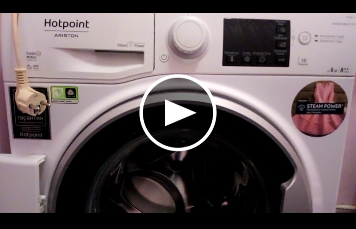 Hotpoint ARISTON очистка фильтра смотреть онлайн