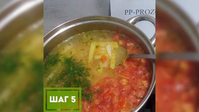 Вкусные рецепты