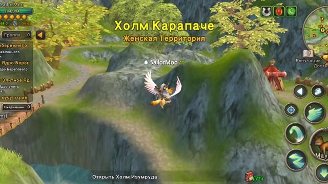 World of Prandis.Хардкорная Mmorpg без АВТОБОЯ!!! смотреть онлайн