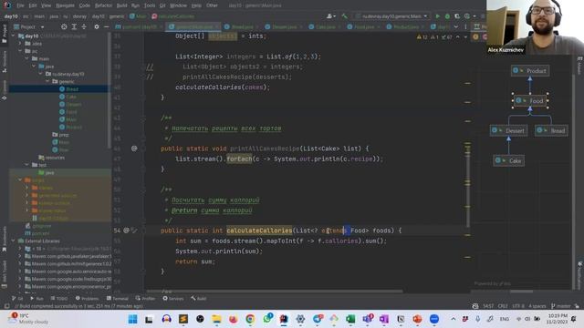 102 смотреть онлайн