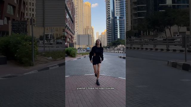 как заговорить на английском #рекомендации #travel #английский смотреть онлайн