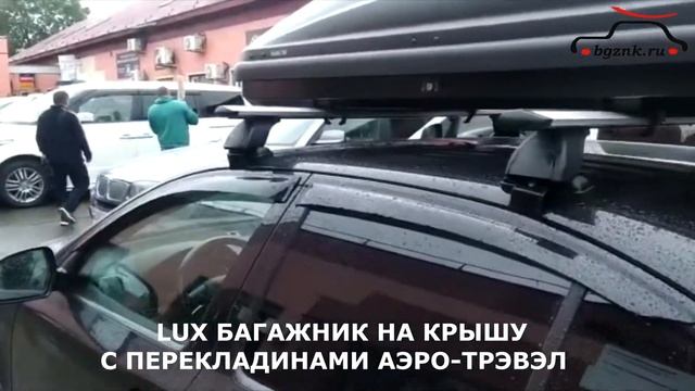 Шкода Октавия (Skoda Octavia A5) с автобоксом THULE Pacific780 на крыше смотреть онлайн