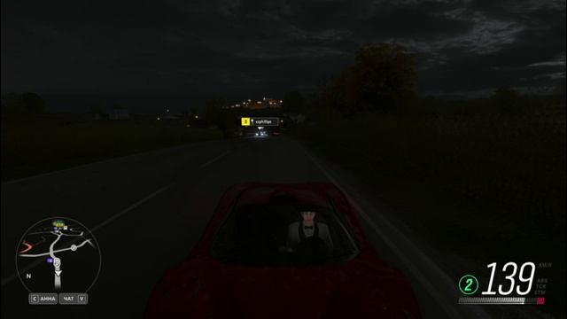 Forza Horizon 4 | Ferrari F50 GT смотреть онлайн