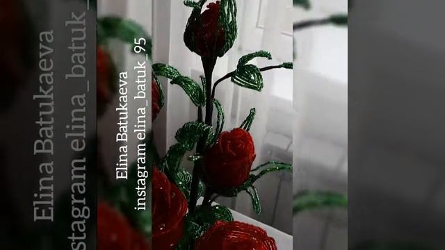 Композиция из бисера. смотреть онлайн