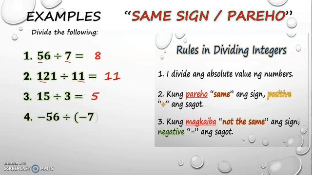 Math 7 Week 3 Lesson 5 | How to Divide Integers - Tagalog #Integers #Division #Module3 смотреть онлайн