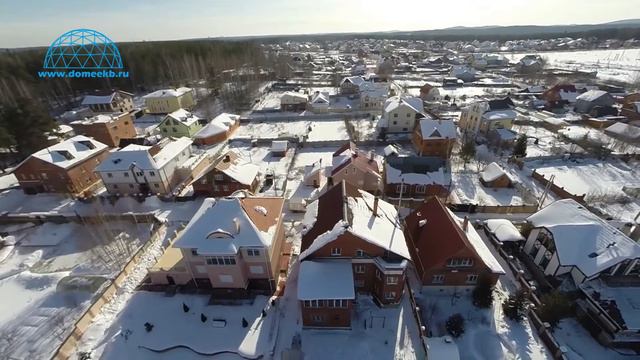 Съемка, Коптяки смотреть онлайн