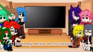 💚💙Реакция 13 карт на ТТ (шип вару/зонт, зонтовару) простите что без обложки💙💚