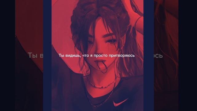 КАРАОКЕ НЕ ПОХОЖА Kenan&suleyman (текст)