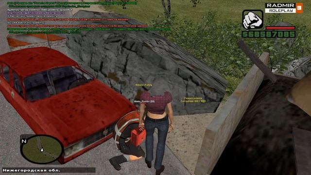 АЛЕКС И БРЕЙН ЧИНЯТ ДОРОГИ - УГАР! (CRMP) #9 смотреть онлайн