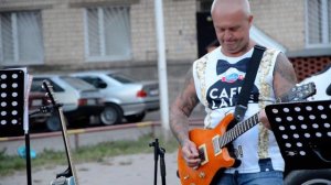 группа нашатырь