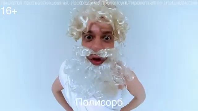 Светлое начало дня