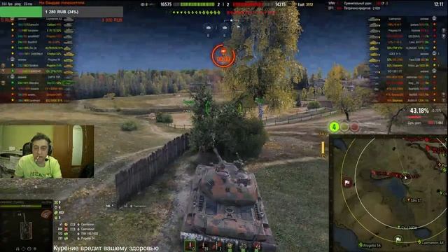 Рандомные покатушки 4.2.23. смотреть онлайн