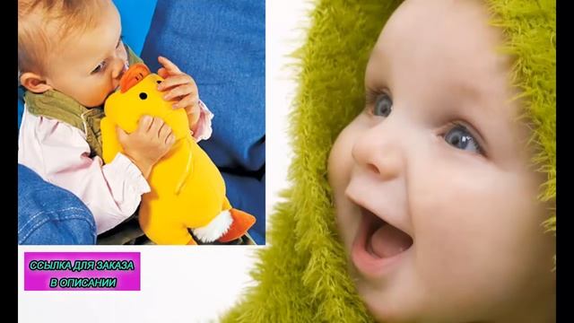 Детские товары Чехол для бутылочки смотреть онлайн